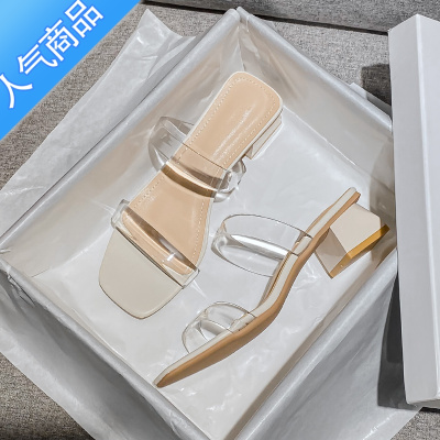 SUNTEK2023年新款夏季透明凉鞋女仙女风高跟外穿粗跟小码凉拖女鞋313233