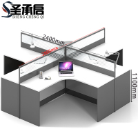圣承启 屏风办公桌 十字张