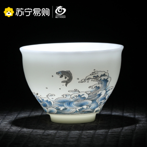 元青 主人杯(MULTIPOTENT) 中国白陶瓷茶具羊脂玉瓷鱼跃龙门茶杯功夫茶具品茗杯海浪杯