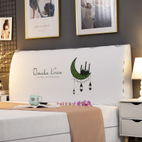 床头套罩 床头罩防尘全包软包床头床靠背罩保护套北欧风格简约 月亮城堡 高度50-65*长度200cm通用款