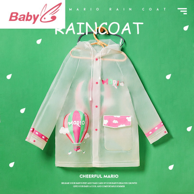 SUNTEK儿童雨衣雨鞋套装男童女童小学生小孩全身雨披幼儿园宝宝带书包位儿童雨鞋