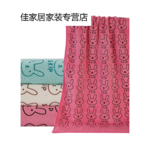 家柏饰(CORATED)家用吸水洗脸洗澡浴巾大小成人儿童