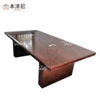 本泽尼 会议桌 HTSB-YQ2412 2400*1200*760mm 张