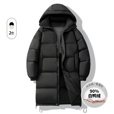 冬季新款男士长款羽绒服90白鸭绒加厚保暖纯色连帽情侣潮牌外套男