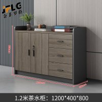 苏宁 金菲罗格 办公家具 可定制颜色会议茶水柜储物柜 1200*400*800二门矮柜+抽屉B款