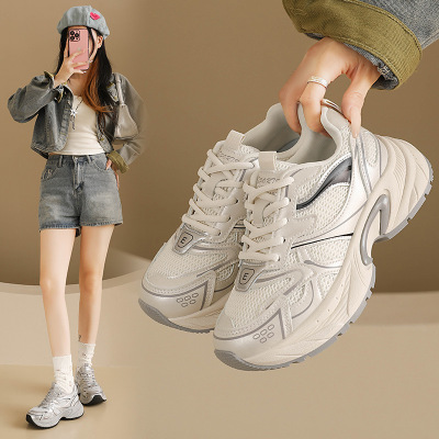 2026小白鞋女春秋新款韩版ins女学生休闲运动百搭老爹鞋街拍