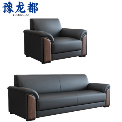 豫龙都卡座沙发1+3套