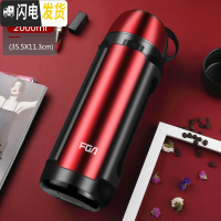 三维工匠保温壶不锈钢热水瓶家用户外旅行便携男女大容量保温杯2000 宫廷红2000