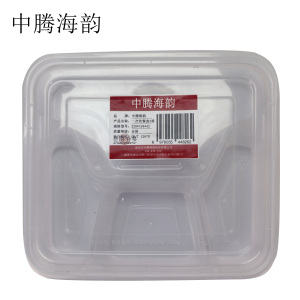 中腾海韵 一次性餐盒4格 220*194*42 个