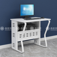 鑫星奈 钢架电脑桌培训桌机房电脑桌学习桌课桌 单人位E款