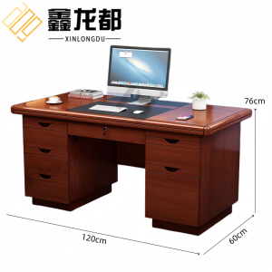 鑫龙都