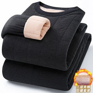 [三层夹棉]冬季保暖内衣套装家居服男加绒加厚套头防寒秋衣秋裤