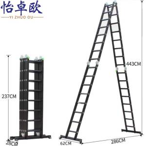 怡卓欧