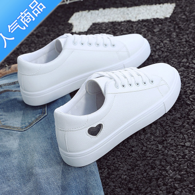 SUNTEK爱心小白鞋女鞋2019春款新款夏款百搭基础网红洋气板鞋平底白鞋子