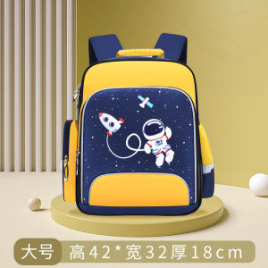 铁青卡通书包CF8 个
