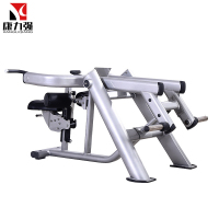 康力强FWM06坐式下压肱三头肌训练架挂片式卓越免维护系列力量器械
