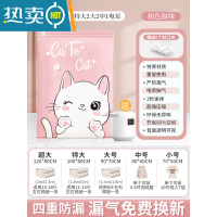 敬平真空压缩袋收纳抽被子衣服棉被抽气家用电泵羽绒服装衣物专用袋子 7件套[2特大+2大+2中]+电泵1个 365天漏气包