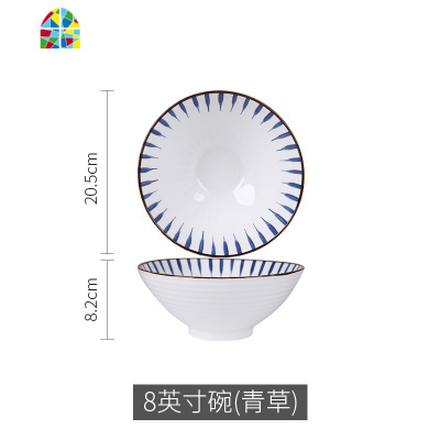 日式单个饭碗家用面碗汤碗拌饭碗创意餐具个性大号泡面碗斗笠碗 FENGHOU 8英寸斗笠碗(蓝条)