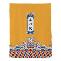 家柏饰(CORATED)窗帘免打孔安装遮光宿舍学生卧室简易出租房用出租屋魔术贴小窗帘 养心殿 宽1.2X高1.8一片