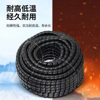 中锦科技 螺旋保护管缠绕管内径50mm[黑色]米