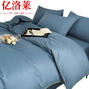 亿洛莱 床单被套枕套四件套 1.5m床/套