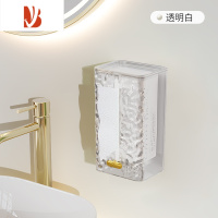 三维工匠纸巾盒壁挂式免打孔家用卫生间面巾纸洗脸巾收纳厕所抽纸厨房倒挂 透明白
