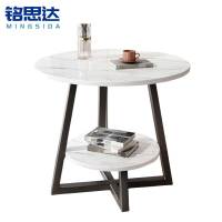 铭思达边桌小茶几60*60*55cm个