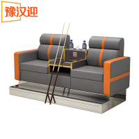 豫汉迎台球沙发
