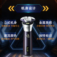 飞利浦(PHILIPS)电动剃须刀旋风系列刮胡刀 风驰切剃6D浮动刀头送老公送男友父亲礼物 旋风3系PRO S3885