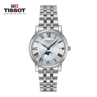 Tissot天梭表卡森臻我系列月相石英情侣表瑞士手表 男女手表 钢带月相 女表T122.223.11.033.00