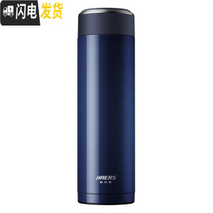 三维工匠商务保温杯 男士带滤网茶杯316不锈钢水杯女 直身杯子 宝石蓝