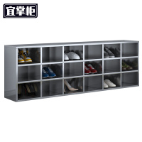 宜掌柜不锈钢鞋柜 18格(304)台