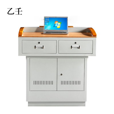 乙壬学校多媒体讲台钢制讲台演讲台中控讲台办公桌操作台1000*700*1000mm(木面款)[工厂现做 7天内发货]