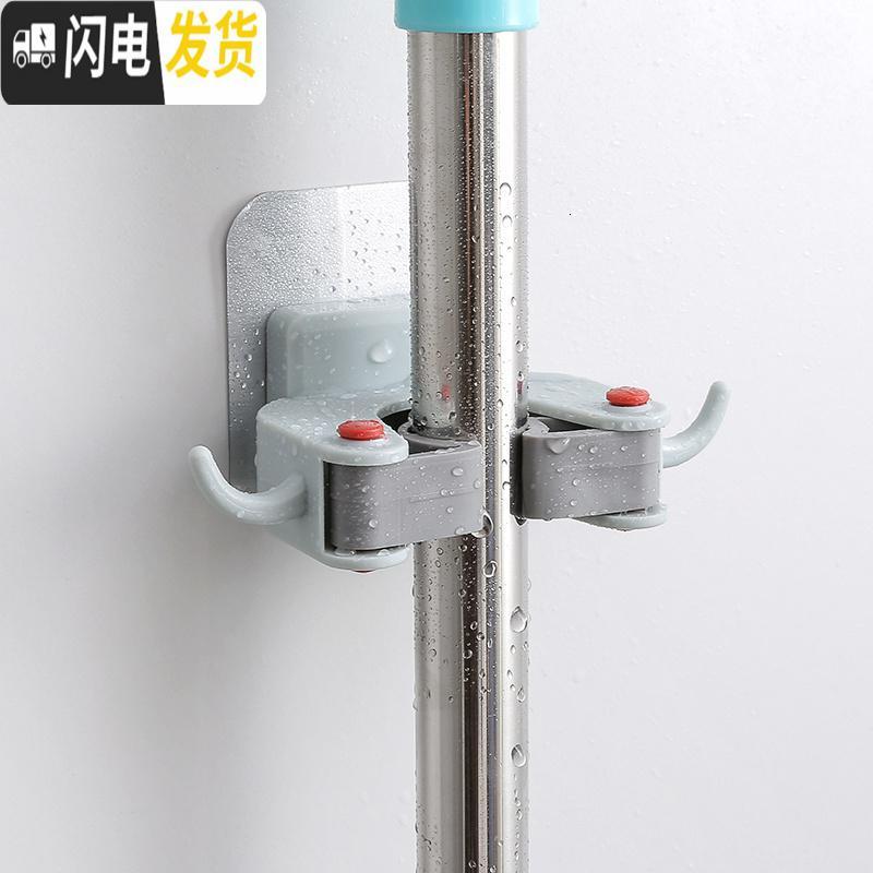 三维工匠免打孔卡夹拖把架卫生间壁挂拖把挂钩浴室墙上扫把挂架拖把夹 蓝色(2个)