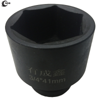 有成鑫 3/4寸系列气动套筒 风炮套筒 内六角加厚套筒 重型套筒19mm方孔 3/4"41mm/个