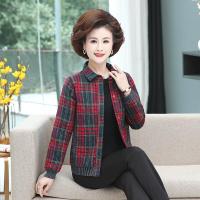 迪鲁奥(DILUAO)妈妈夹棉外套秋冬棉袄加棉长袖上衣中老年妇女短款格子轻薄小棉衣