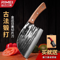 金达日美菜刀家用锻打刀具厨房超锋利切片刀砍骨头刀厨师专用8138
