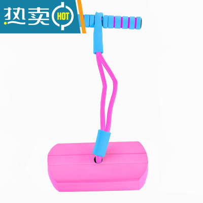 儿童青蛙跳长高玩具感统增高跳高运动器材幼儿园宝宝跳跳球蹦蹦球真智力玫红升级款送DIY贴纸-