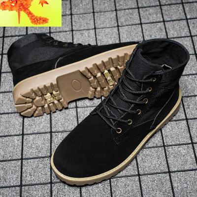 春季马丁靴男士工装靴百搭韩版潮流靴子英伦风男高帮男鞋子沙漠靴简畅