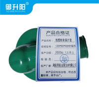 御升阳 线缆转角保护套 120*90*90mm绿色 每个