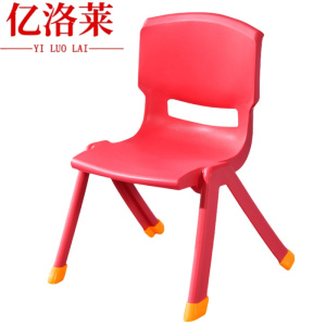 亿洛莱 塑料凳 28*29*39.5cm 个