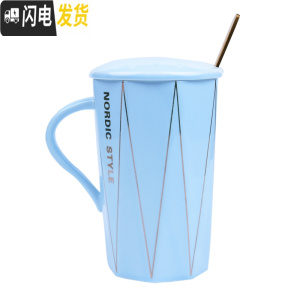 三维工匠日式创意马克杯女带盖勺潮流情侣杯子一对个性咖啡陶瓷杯水杯