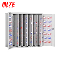 班龙铁皮钥匙柜700位台