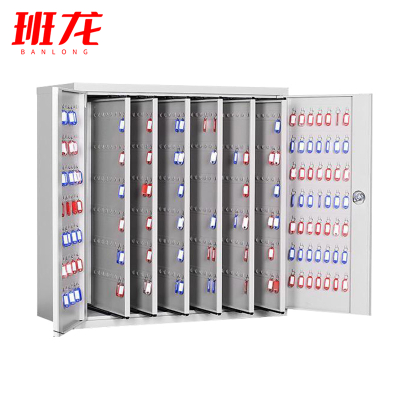 班龙铁皮钥匙柜700位台