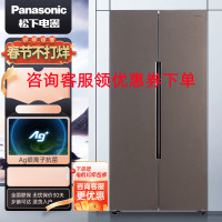 松下NR-B581TM-T对开门双开门570升冰箱银离子 低温触媒装置 风冷无霜 速冻功能顶置压缩机