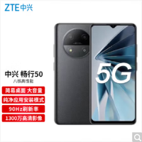 中兴 ZTE 畅行50 晓月灰 5G全网通 90HZ紫光T760处理器支持运行扩展 4+128G 6.52英寸