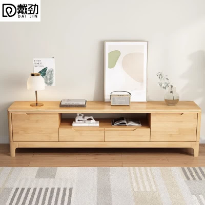 戴劲现代简约电视柜小户型多尺寸家用电视柜 原木色1200*400*480mm