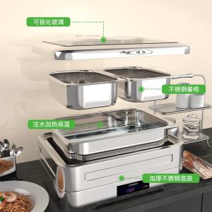 圣托自助餐保温炉数显调温布菲炉304不锈钢酒店早餐触控电热餐炉9L双格触控餐厅自助餐炉 STYB-FB2
