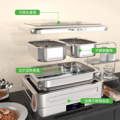 圣托自助餐保温炉数显调温布菲炉304不锈钢酒店早餐触控电热餐炉9L双格触控餐厅自助餐炉 STYB-FB2