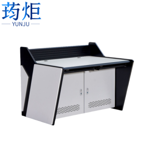 荺炬